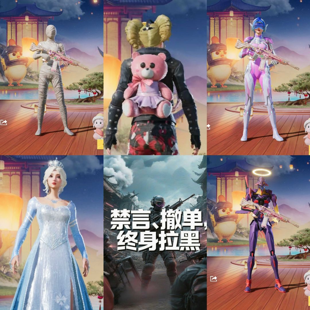点击看大图