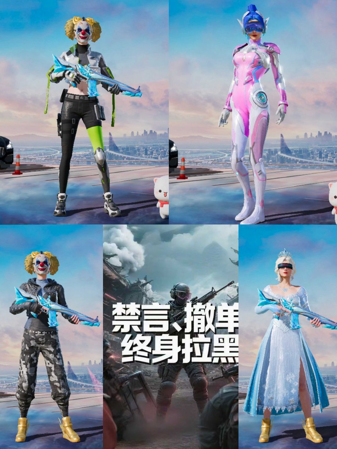 点击看大图