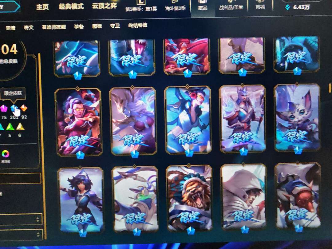 点击看大图