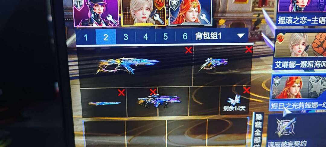点击看大图