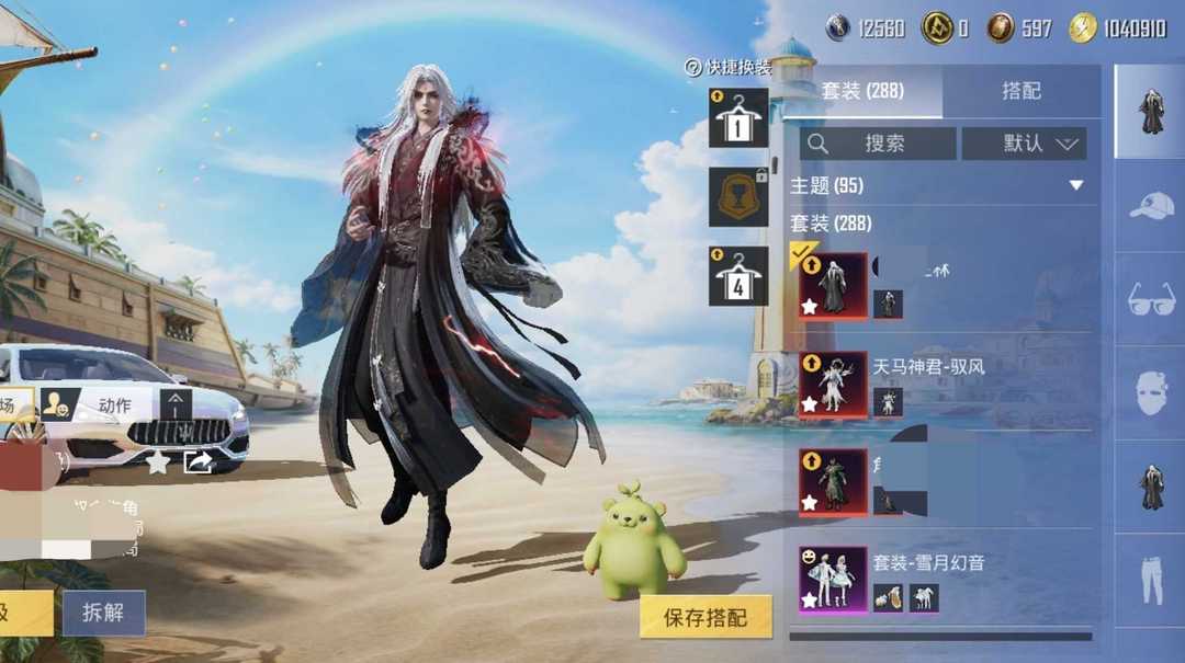 点击看大图