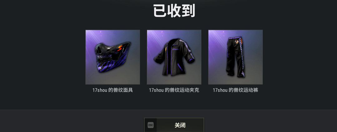 点击看大图
