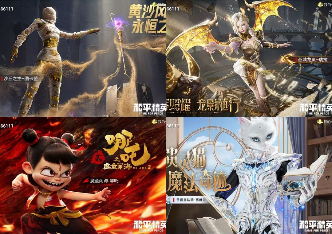 点击看大图