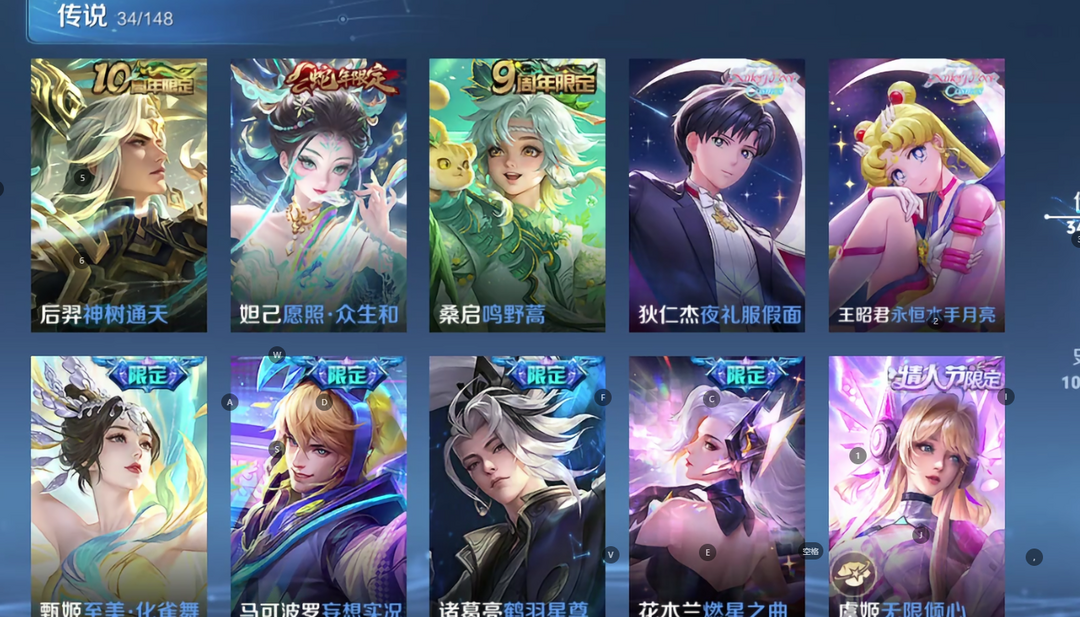 点击看大图
