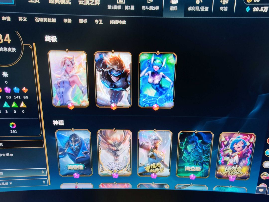 点击看大图
