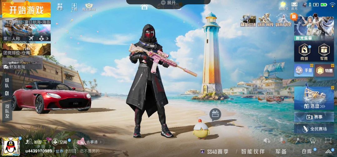 点击看大图