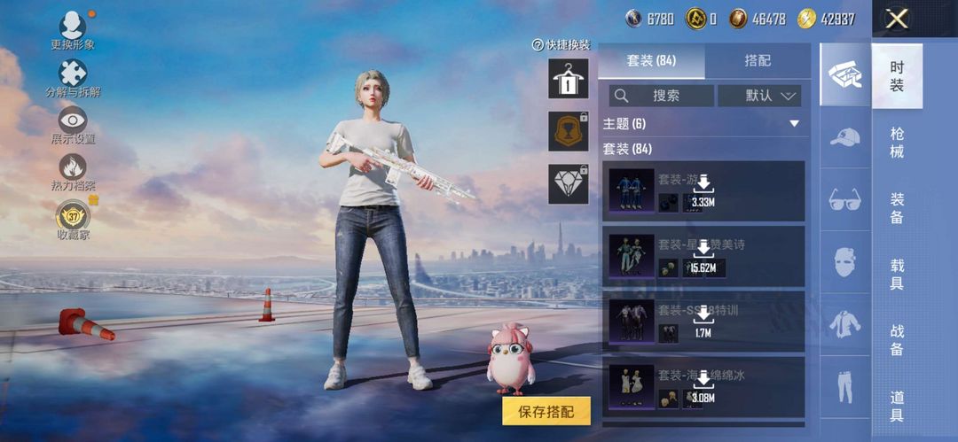 点击看大图