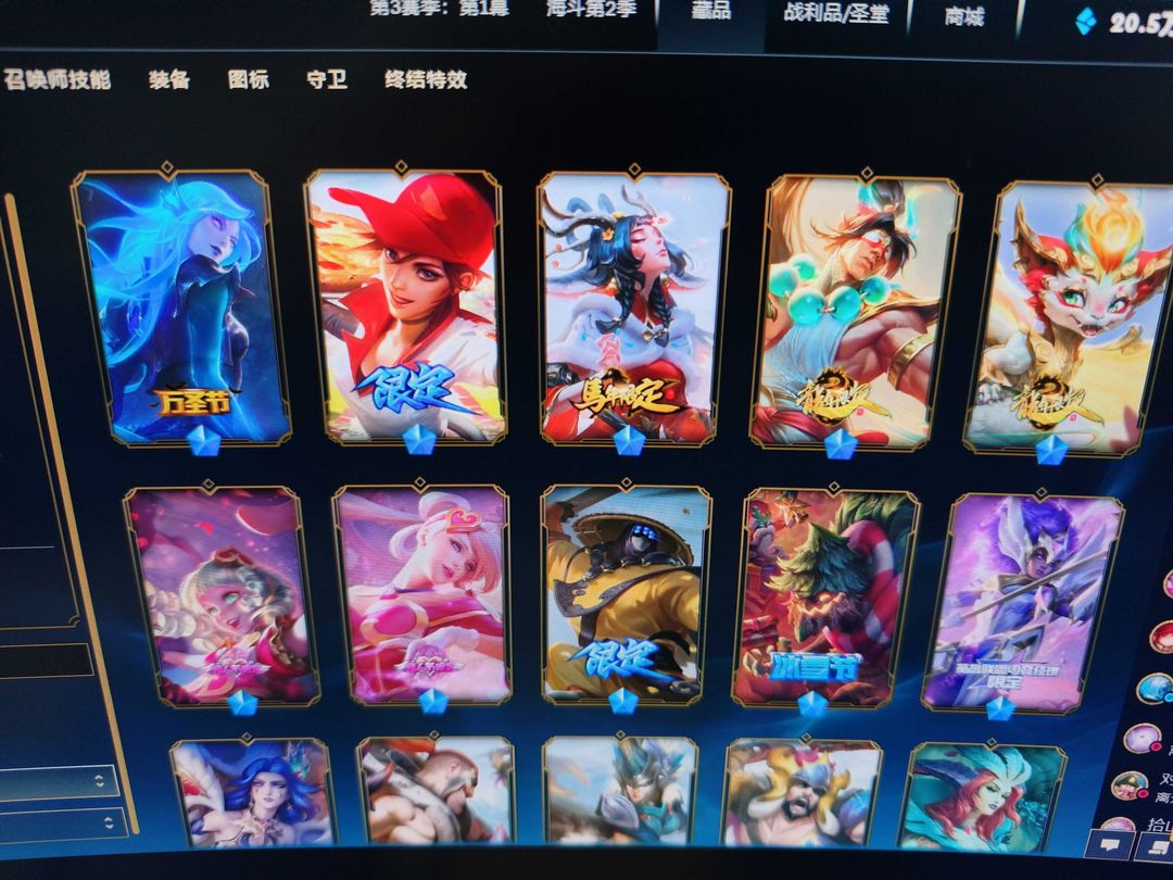点击看大图