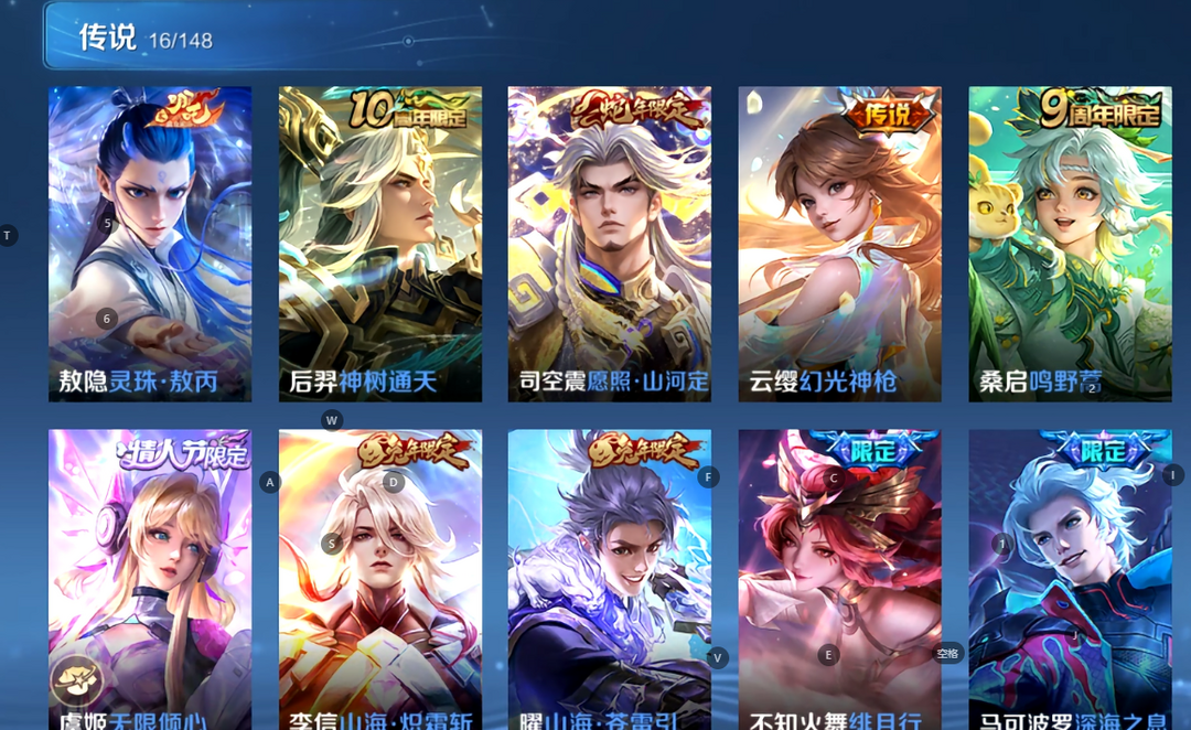 点击看大图