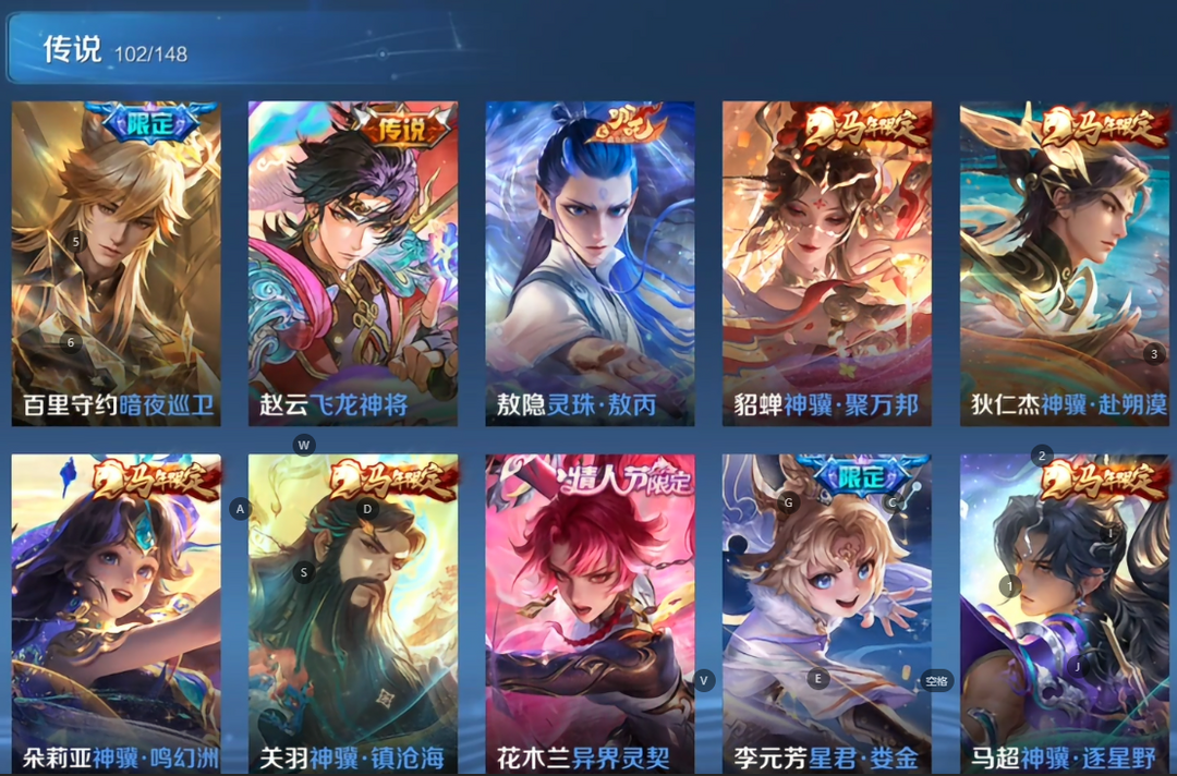 点击看大图
