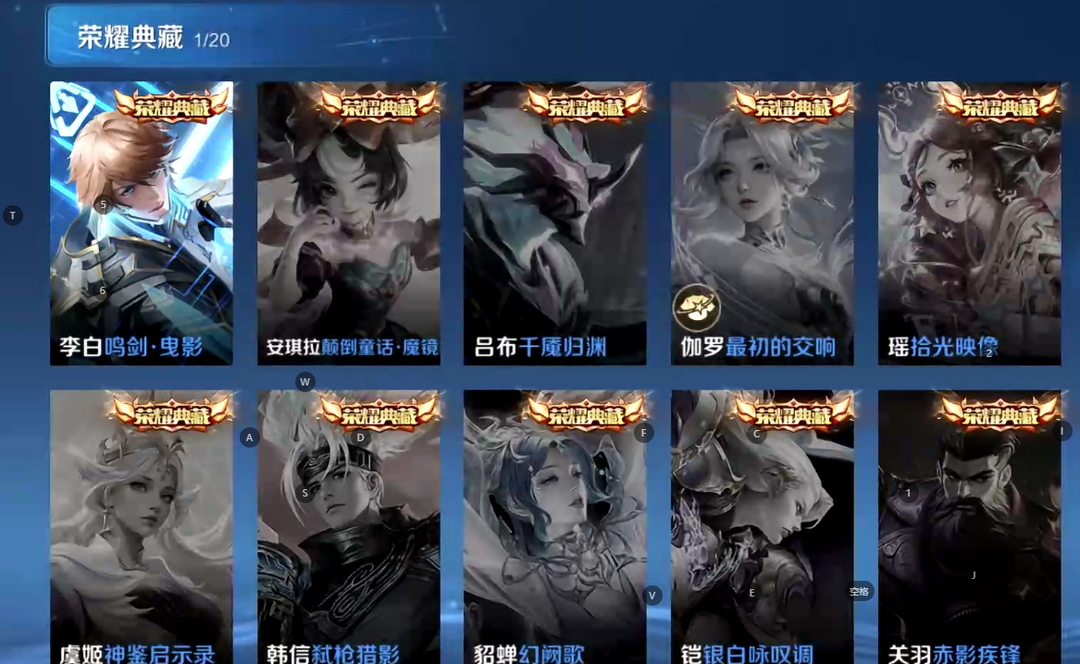 点击看大图