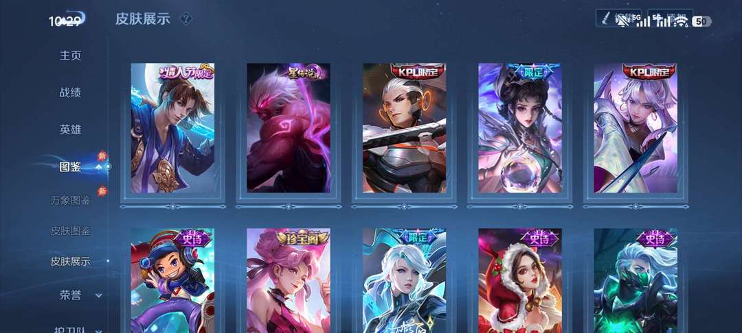 点击看大图