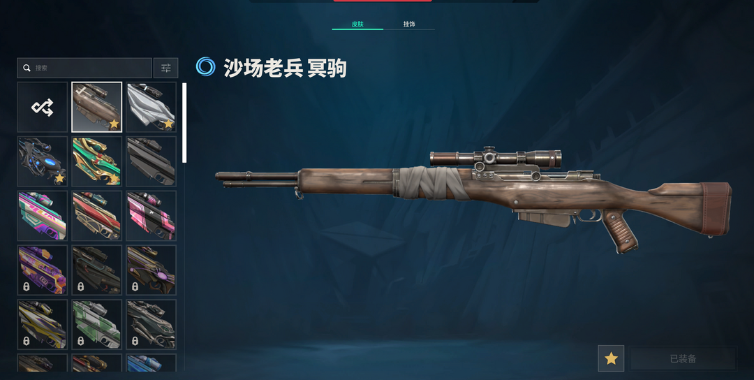 点击看大图