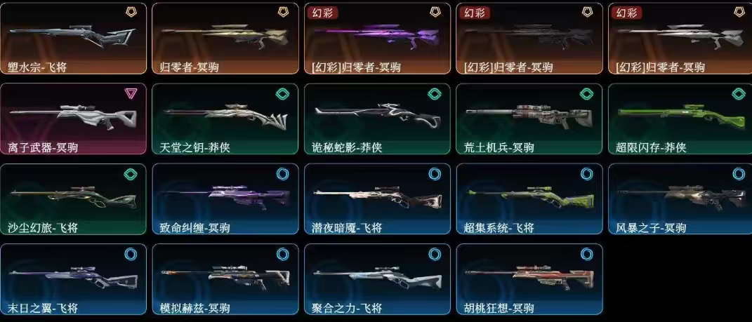 点击看大图