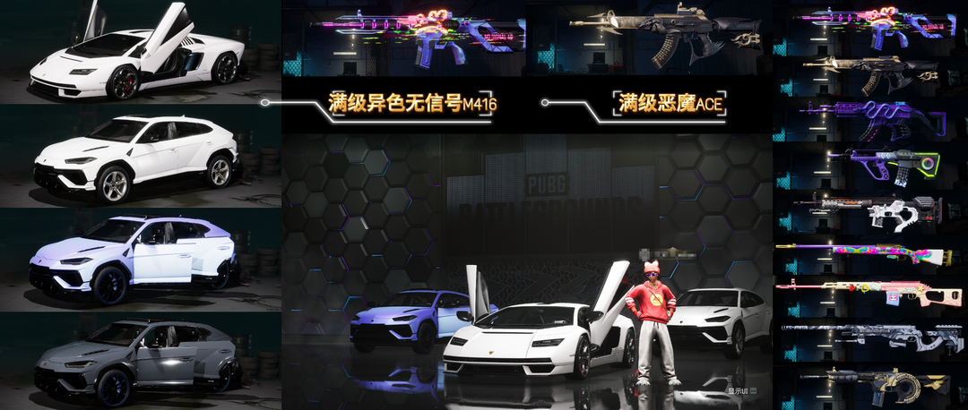 点击看大图