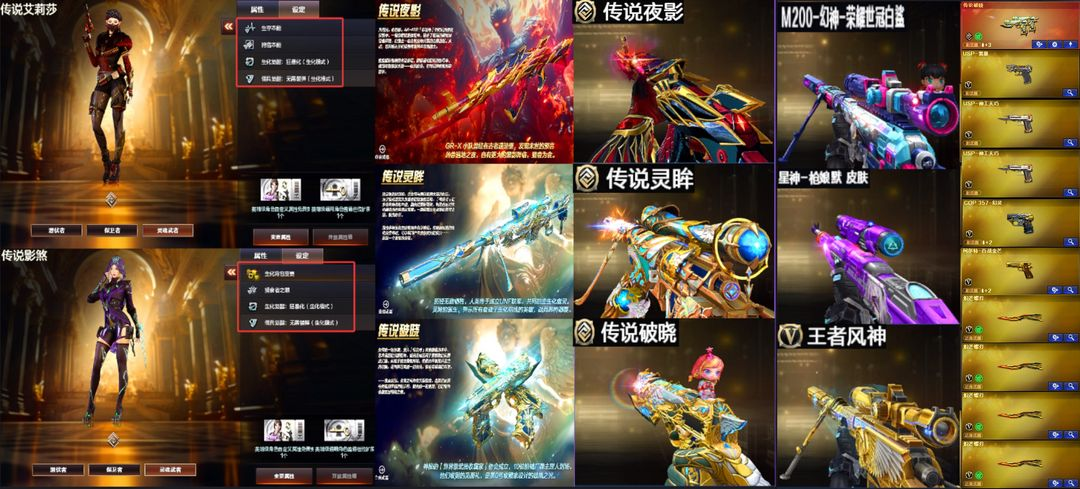 点击看大图