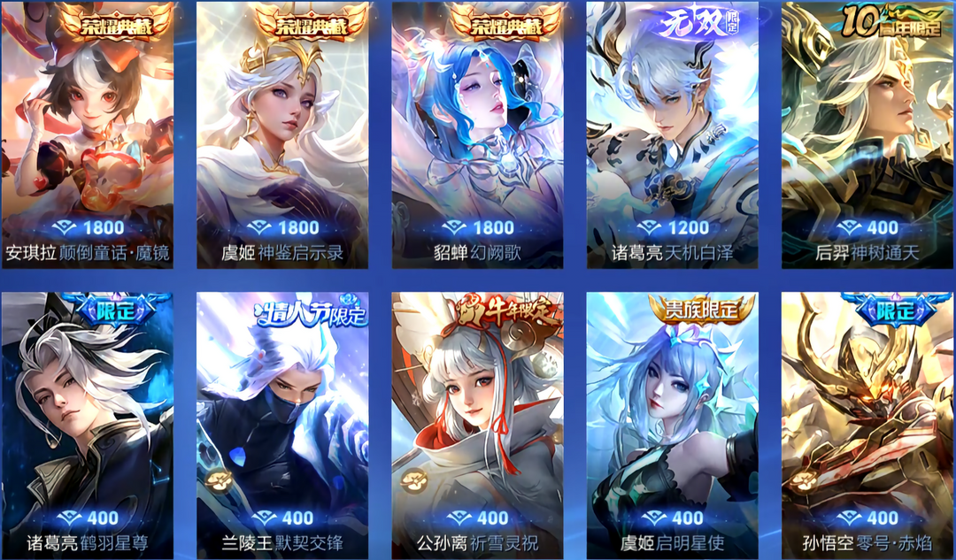 点击看大图