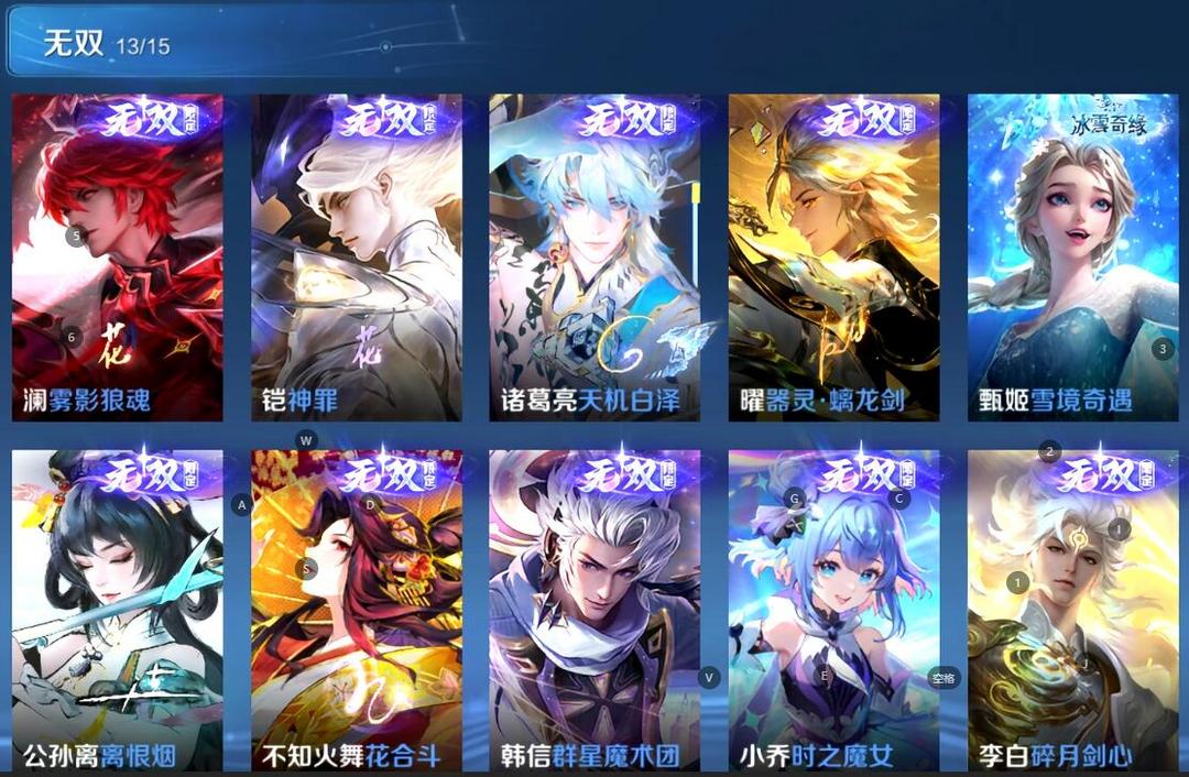 点击看大图