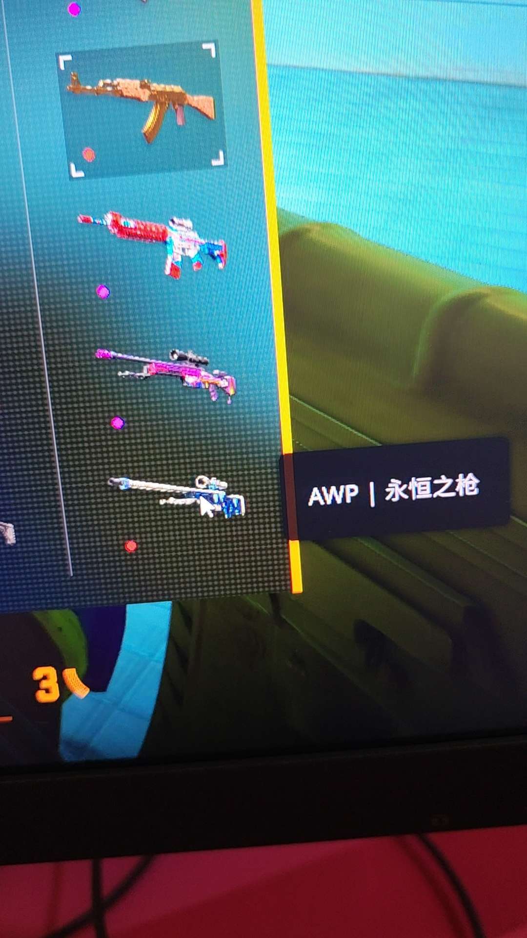 点击看大图