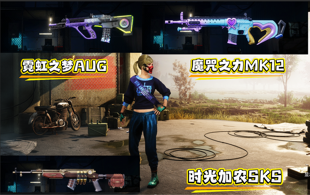 点击看大图