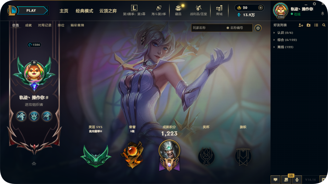 点击看大图