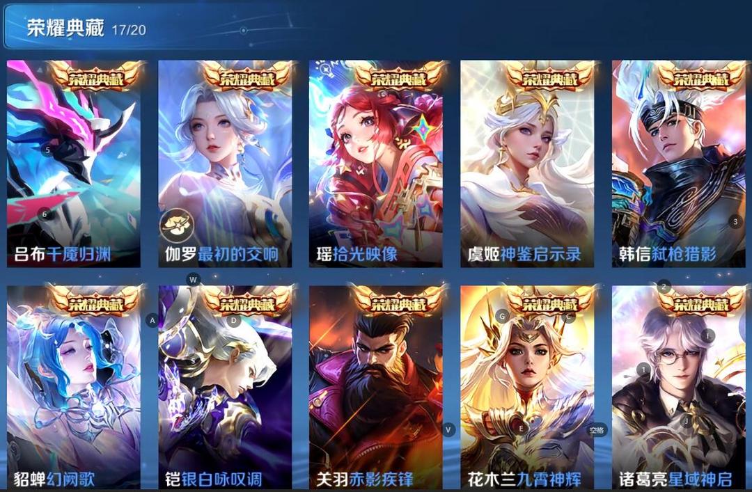 点击看大图