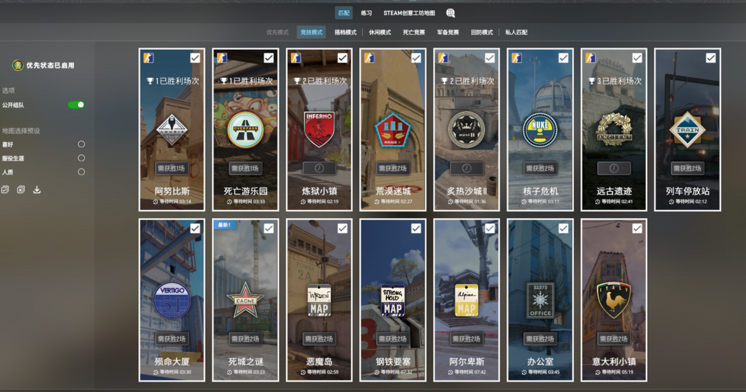 点击看大图