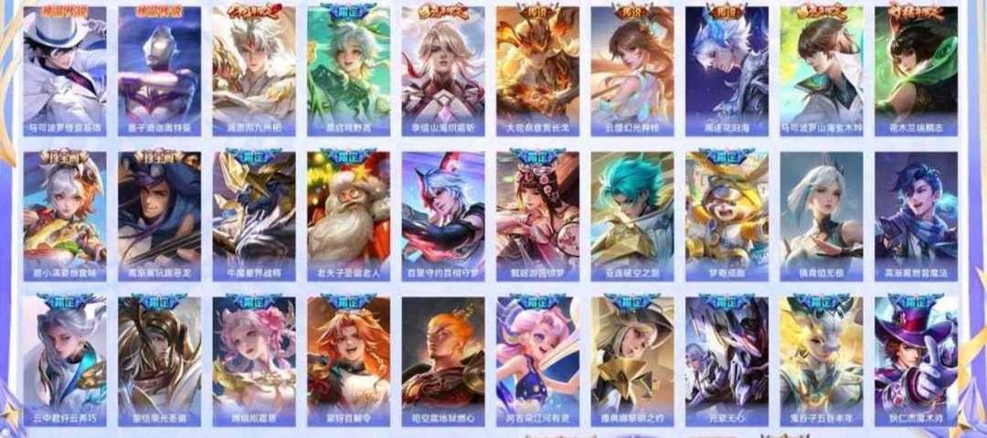 点击看大图