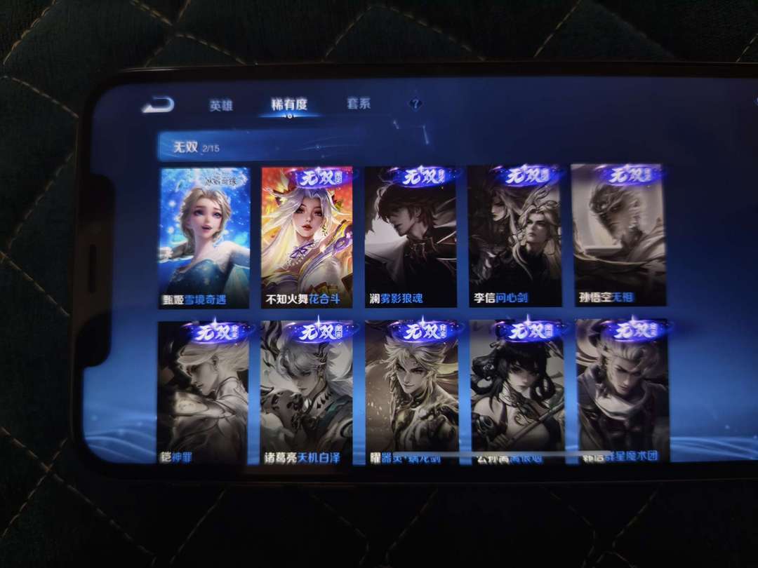 点击看大图