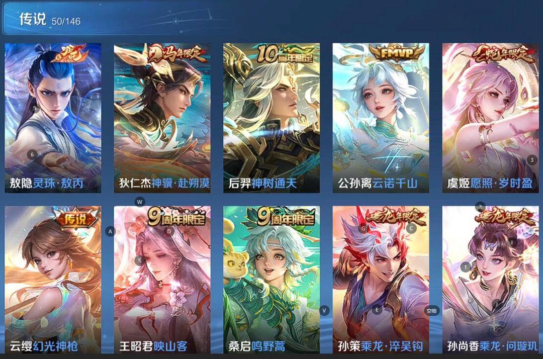 点击看大图
