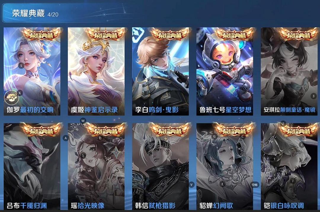 点击看大图