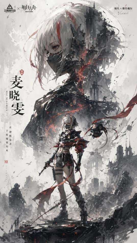 点击看大图