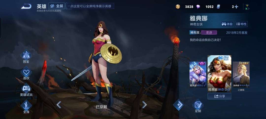 点击看大图