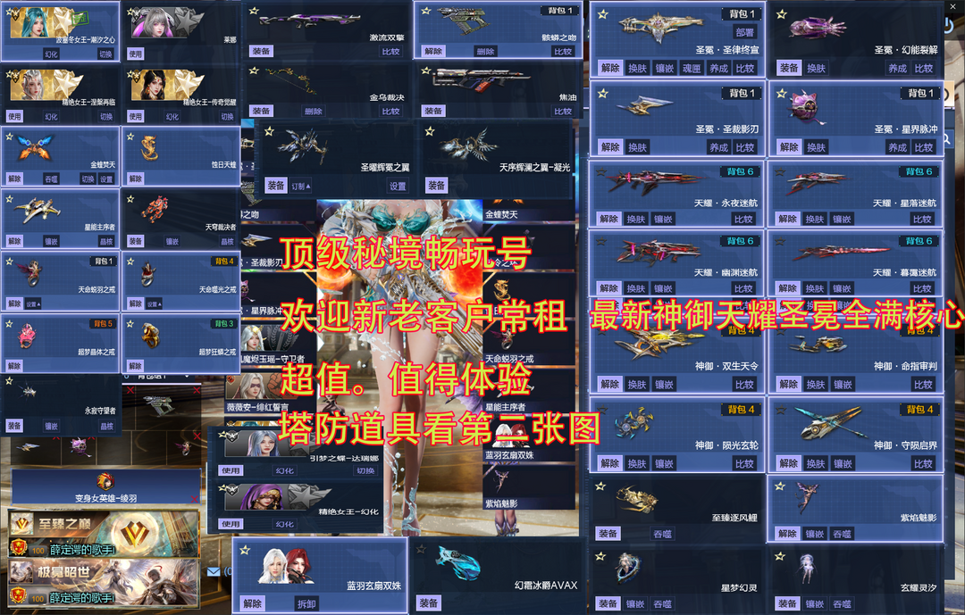点击看大图