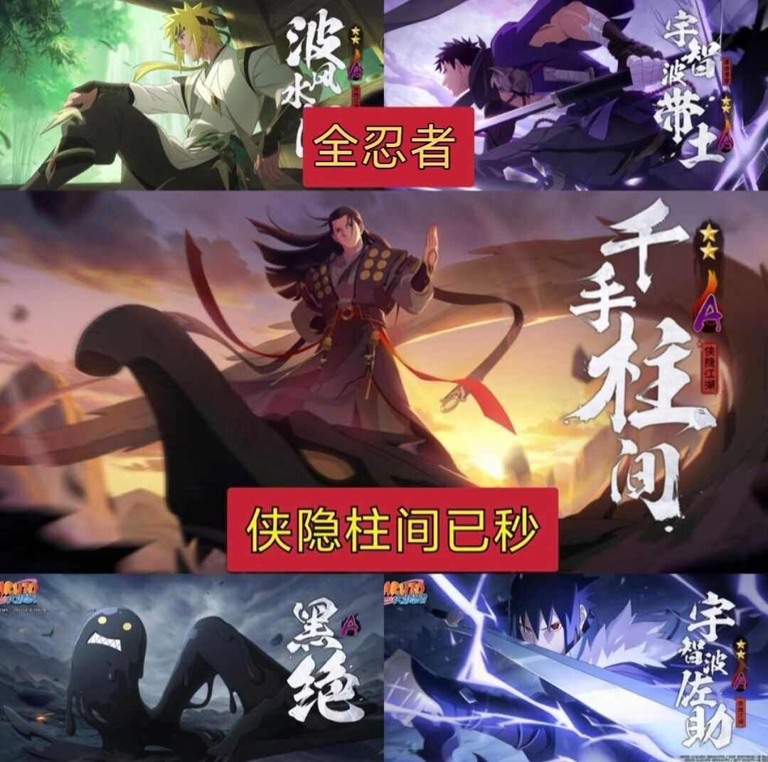 点击看大图
