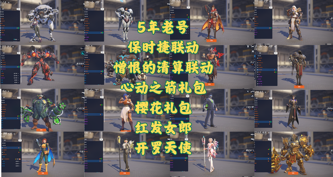点击看大图