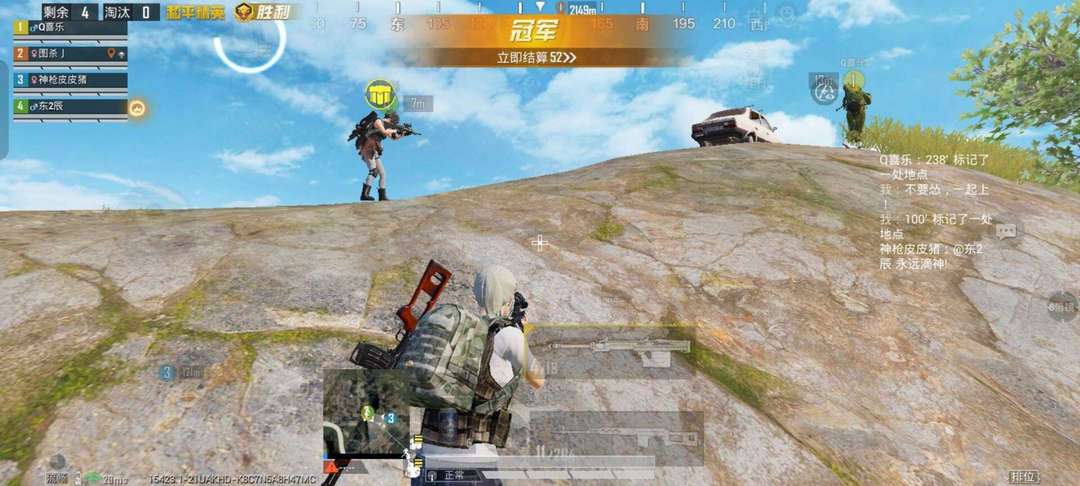 点击看大图