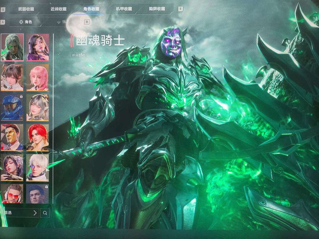 点击看大图
