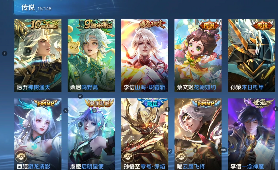 点击看大图