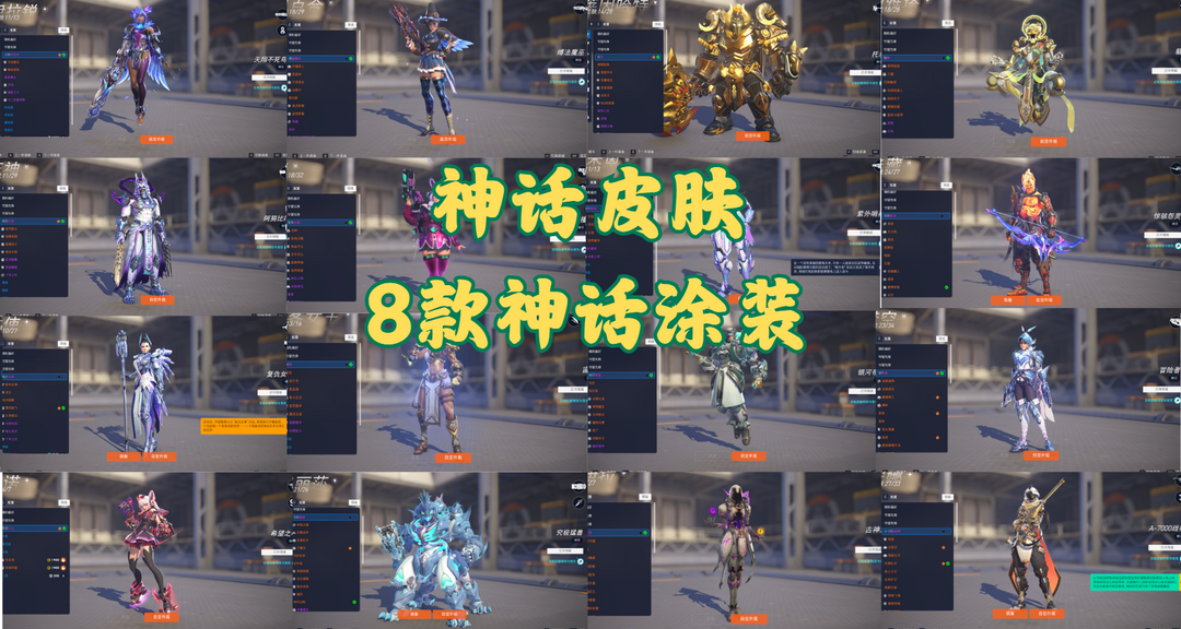 点击看大图
