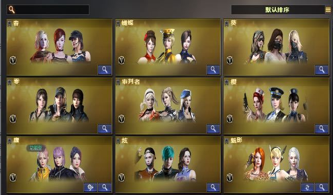 点击看大图