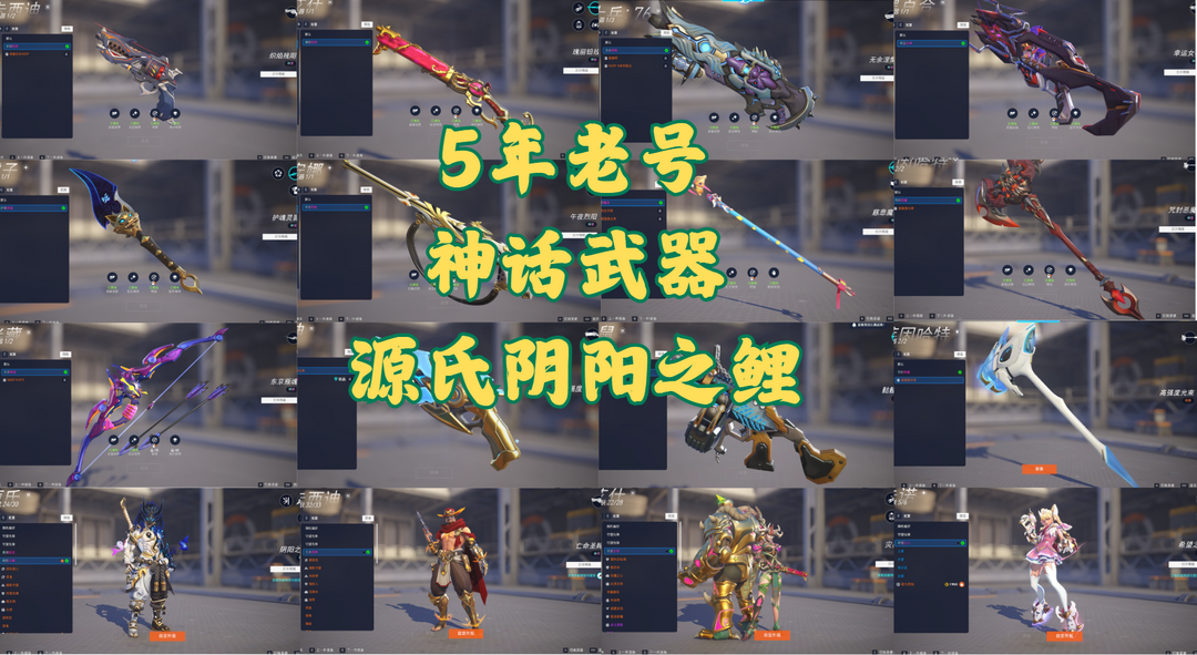 点击看大图