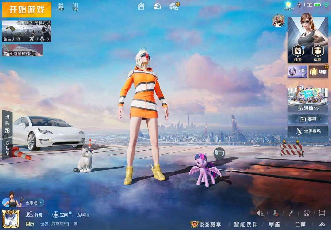 点击看大图