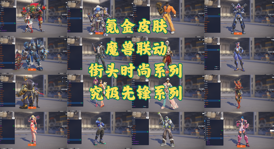 点击看大图