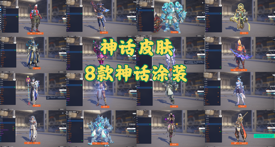 点击看大图