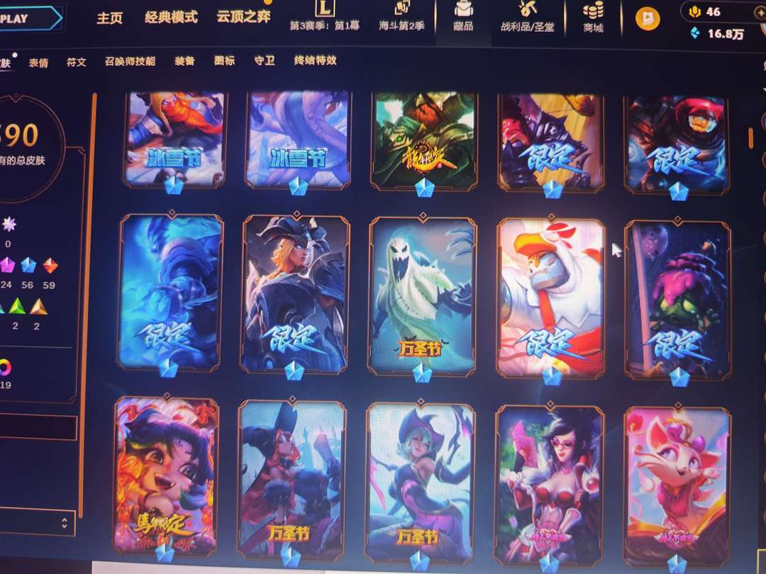 点击看大图