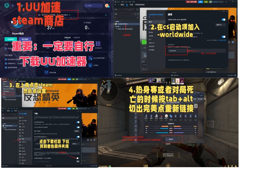 点击看大图