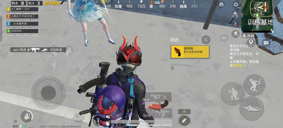 点击看大图