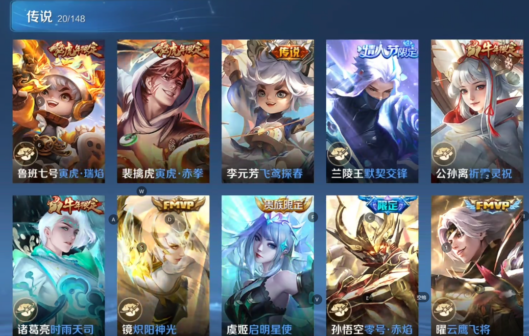 点击看大图