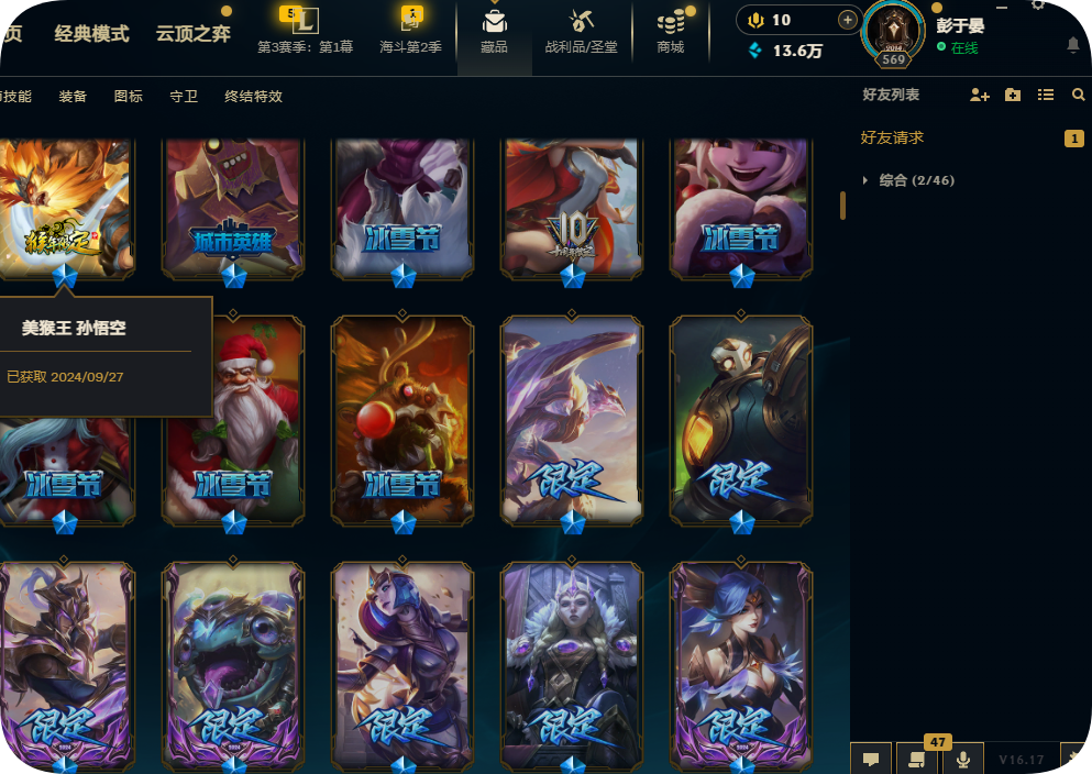 点击看大图